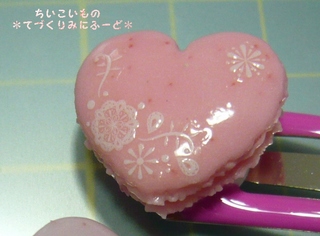 ハートマカロン模様アップ