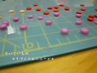 粘土細工 004小.jpg