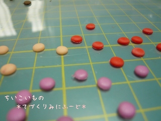 粘土細工 005小.jpg