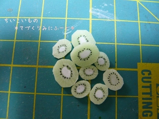 粘土細工 006小.jpg