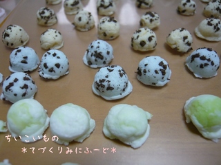 粘土細工 008小.jpg