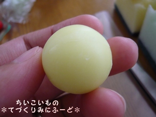 ちょっと重ねてみた