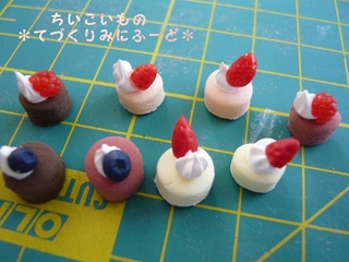 小さいムースケーキ
