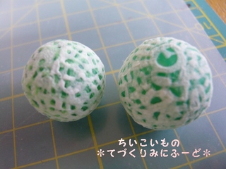 旧メロン