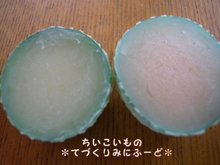 黄肉と赤肉メロン