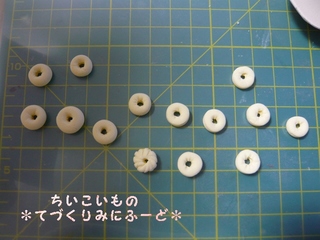 ドーナツ(着色前)