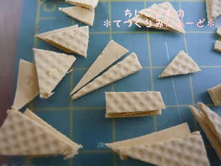 ウエハースいろいろ