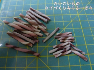 スティック状のチョコ