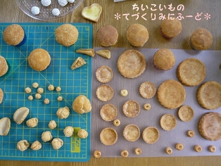 いっぱい焼き色つけました