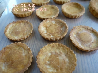 タルト生地