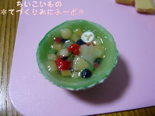フルーツポンチ3