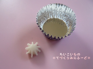 アルミカップの材料